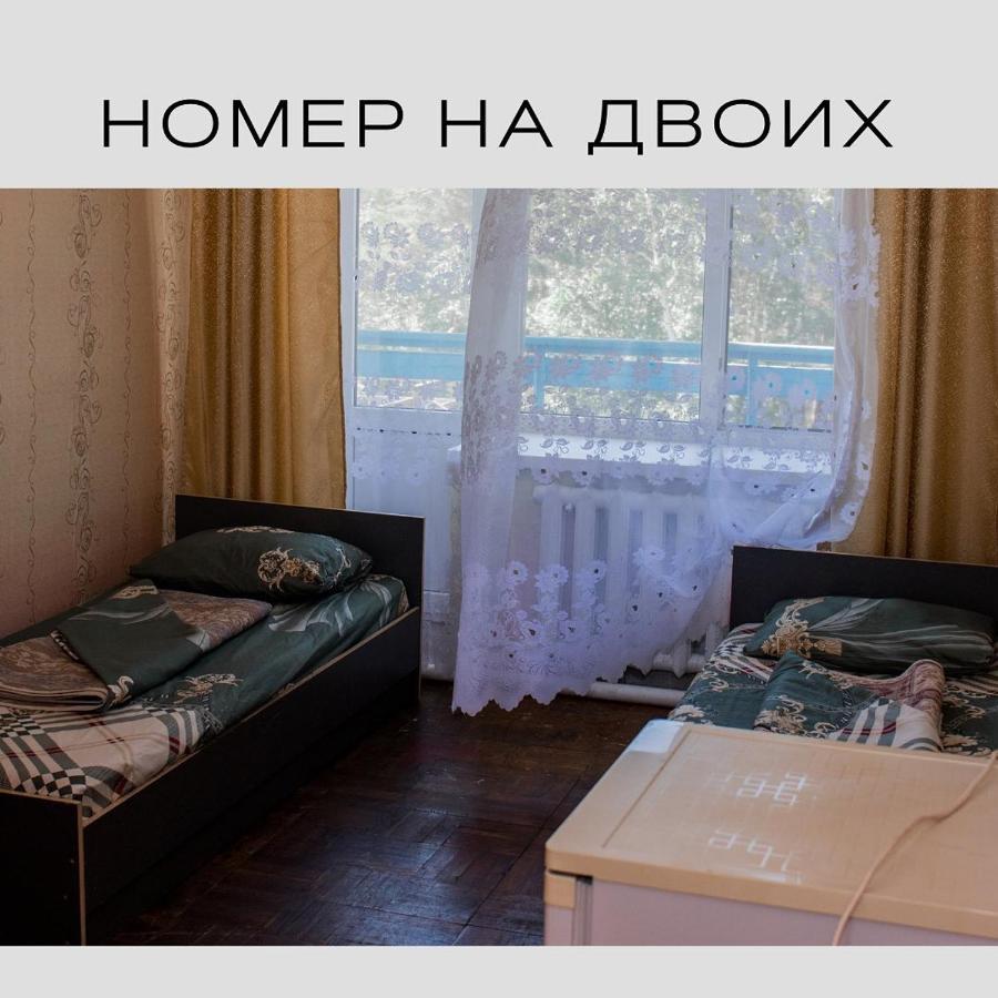 Гостевой Пансионат "Советский Союз" У Ербола Shchuchinsk Exterior foto